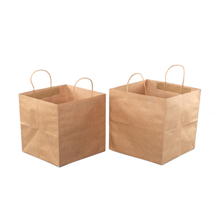 牛皮纸袋手提袋定制披萨烘焙蛋糕甜品餐饮外卖打包袋方形包装纸袋