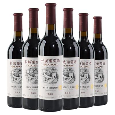 整箱6瓶无盒版13度干红葡萄酒