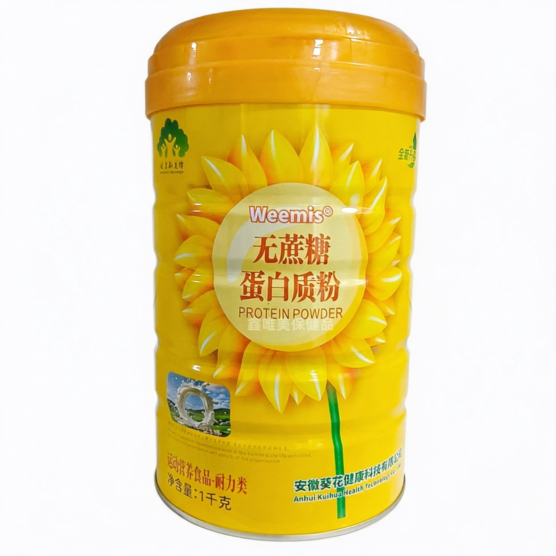 2罐 正品葵花健康weemis无蔗糖蛋白质粉1千克*2罐
