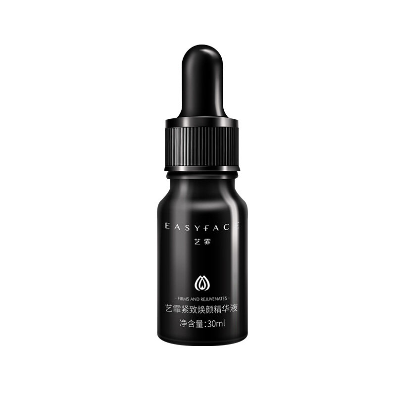 【小装体验】艺霏三抗紧致焕颜精华液抗氧抗糖修护抗皱10ml