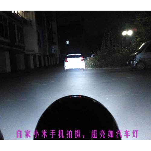 拖拉机/收割机/农用车LED前大灯 圆5寸12V-80V通用改装灯超亮包邮