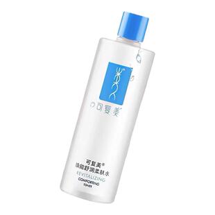 闭口来湿敷！可复美安心水3.0版补水保湿舒缓敏感爽肤水500ml防伪
