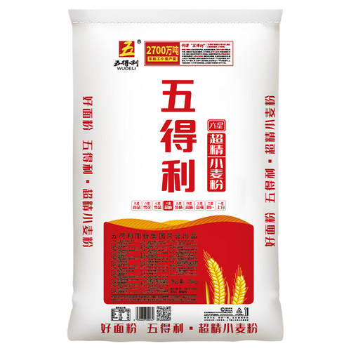 五得利面粉六星超精小麦粉25kg中筋家用50斤通用包子饺子馒头面条
