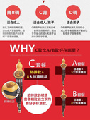 紫竹葫芦丝乐器初学c调降b调入门儿童初学者学生成人乐器胡芦丝