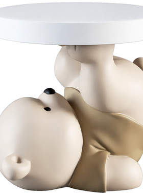 安妮拾光大型熊茶几落地摆件