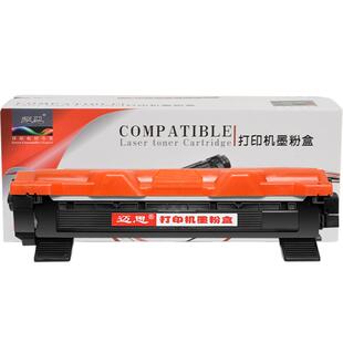 迈思适用富士胶片DocuPrint M118w/z粉盒M115b硒鼓P115b/w打印机P118w墨盒M115f/w/z/fs一体机墨粉盒CT202138