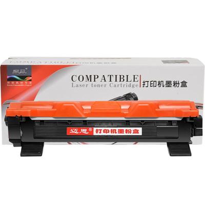 迈思适用富士胶片DocuPrint M118w/z粉盒M115b硒鼓P115b/w打印机P118w墨盒M115f/w/z/fs一体机墨粉盒CT202138