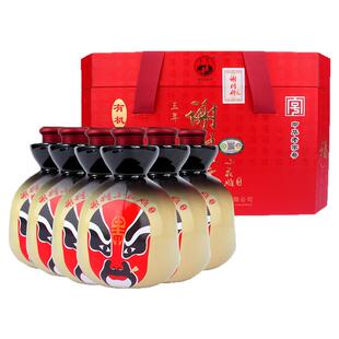 谢村花雕酒礼盒装200ml*6小瓶陕西谢洋县谢村黄酒12度半干型