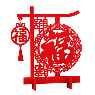 2026新年装饰品拉花挂件春节场景布置挂饰吊马年新春过年氛围拉旗