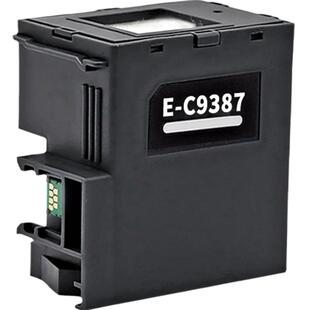 适用爱普生C9387维护箱M1058 M1050 M2050EPSON打印机废墨仓PX-S161T保养墨盒M161T废墨垫盒PXMB11芯片非原装