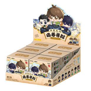 卡游 盗墓笔记系列咔哒迷你人偶笔帽 官方正版周边盲盒铅笔套笔盖