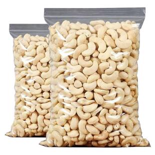 原味腰果仁新货500g罐装熟烘焙坚果干特产坚果袋装年货节源头香酥