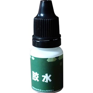 真皮包包油边翻新修复皮包哑光边油皮革封边液皮表带拎带肩带修补