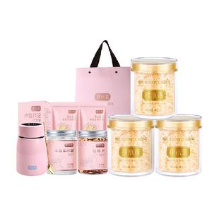 包邮！富昌银小燕有机本草银耳干货40g*3罐冲泡即食早餐代餐免煮