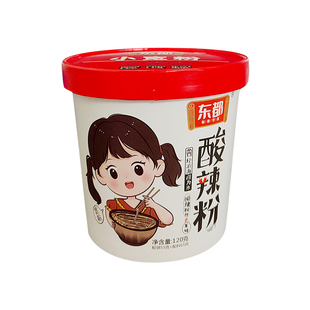 东都酸辣粉宽粉桶装120g桶装红薯粉冲泡即食方便速食4桶8桶规格