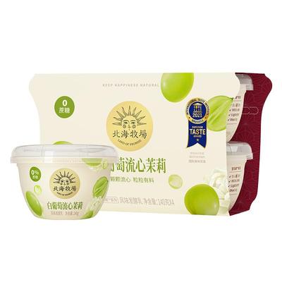 北海牧场风味发酵乳