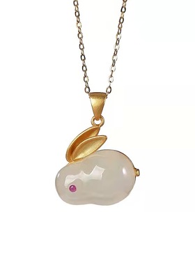 天然玉石兔子四件套装配饰