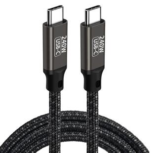 双头typec数据线240W超级5A快充ctoc车载充电器线PD闪充适用华为switch小米ipadpro平板mac笔记本手机双tpc口