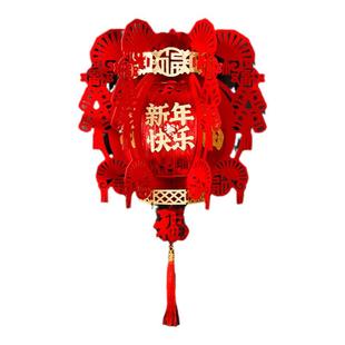 灯笼挂饰2026年新款宫灯大红新年福字装饰过年商场室内布置仙仁鑫