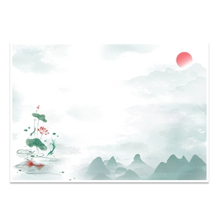 A4横版古风单面彩色稿纸信纸练习纸学生彩纸书法纸草稿纸可打印