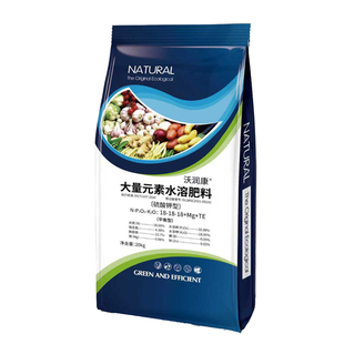 硫酸钾型大量元素水溶肥平衡高钾叶面肥膨果肥蓝莓专用沃润康20kg