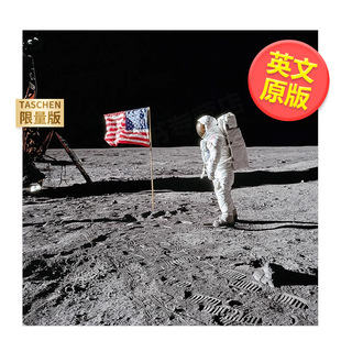 【预售】【TASCHEN限量版】巴兹奥尔德林阿波罗11号《月球上的旗帜》英文摄影进口原版书【Art Editioned Prints】Buzz Aldrin.