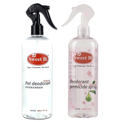 sweetbi碧甜宠物杀菌清洁喷雾