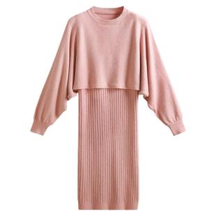 粉色针织连衣裙2023秋冬新款气质名媛露肩中长款毛衣吊带裙两件套