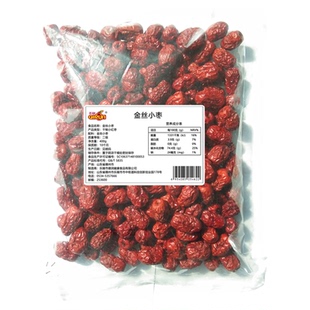 乐陵金丝小枣齐润山东特产煲汤泡茶零食打豆浆去核小红枣袋装干枣