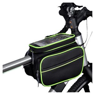 自行车前梁包山地车挂包大容量收纳防水单车驮包骑行装备配件大全