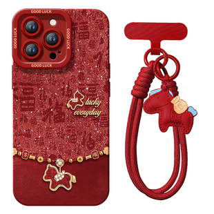 福字钻石马适用oppoReno15手机壳reno14pro新款13本命reno12马年11保护7se新年款rone9外壳oppo套8软0PP0红10