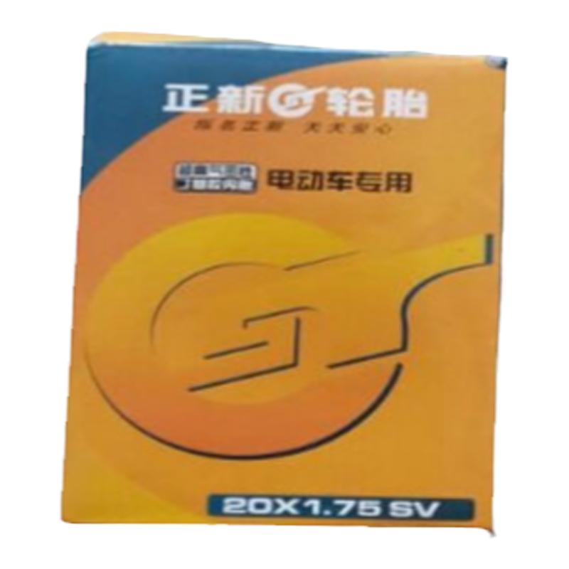 电动车轮胎正新20X1.75内胎包邮