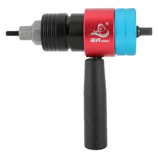 海虎 AX9离合自动停电动拉母枪头螺母枪铆螺帽拉铆枪铆钉铆接拉姆