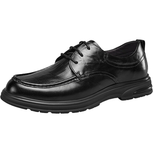 意尔康男鞋真皮休闲皮鞋男士软底舒适上班年轻人办公室公务通勤鞋