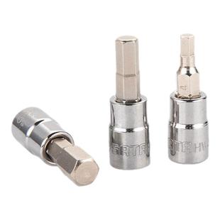 世达小飞内六花旋具套筒6.3mm扳手汽修工具15/20/25/30梅花型批头
