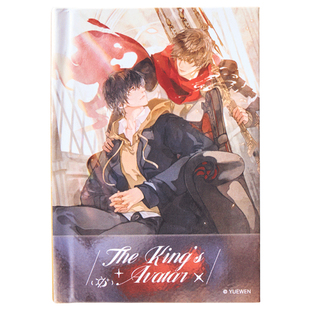 得力全职高手联名生贺冰箱贴门贴磁吸装饰配件谷子吧唧文创周边装饰品迷你书本镜我双生叶修苏沐橙生日礼物