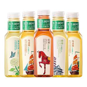 农夫山泉东方树叶茉莉花茶乌龙茶青柑普洱茶瓶装无糖饮料饮品