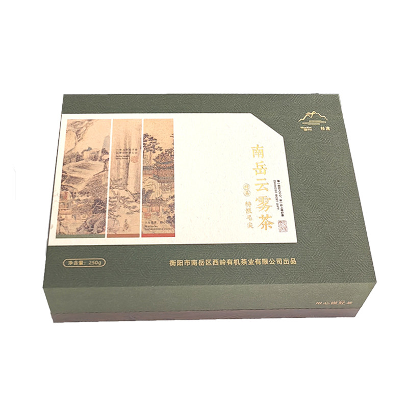 南岳衡山云雾绿茶礼盒装250克