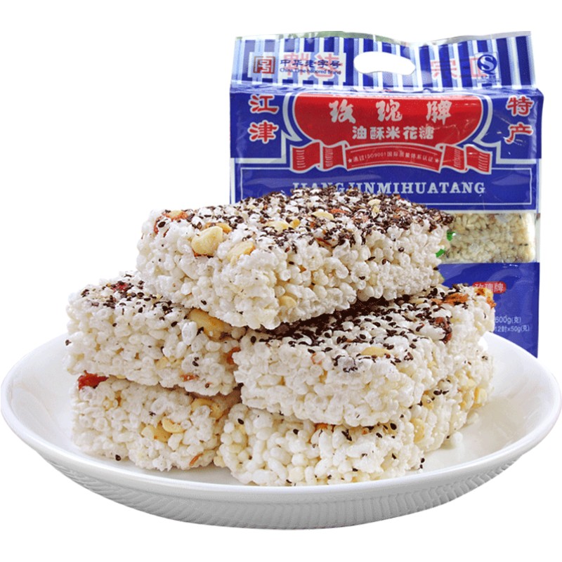 重庆江津玫瑰牌米花糖600g油酥糯米手工特产零食四川米花糖米花酥