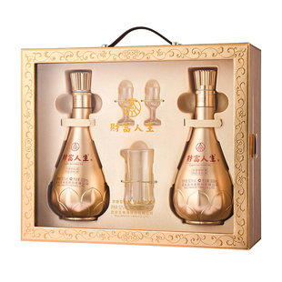 【年货推荐】财富人生财运礼盒52度500ml*2瓶*3盒 浓香型白酒送礼