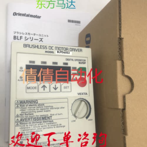 议价全新BLFD200/400 BLFD60S/S2/A2/S/C/A/C2 BLFD120C/S/A2/S2/