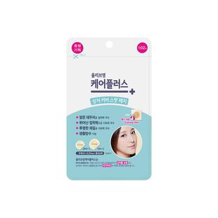 【自营】韩国欧利芙洋oliveyoung痘痘贴隐形祛遮痘印送粉刺针防水