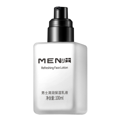 莱蔻乳液醒肤露擦脸油保湿面霜