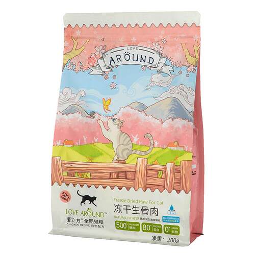 爱立方冻干猫零食生骨肉猫咪鸡胸肉鸭鸡肉鹌鹑宠物主食冻干旗舰店