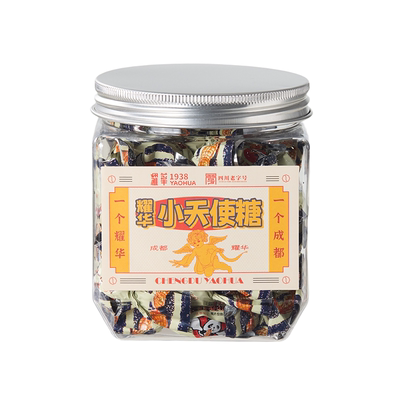 成都耀华小天使咸香酥脆花生糖