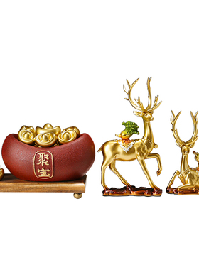 陶瓷新中式摆件客厅办公室前台