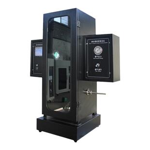 建材烟密度测试仪电脑触摸屏双控制塑料材料燃烧分解检测箱测量仪