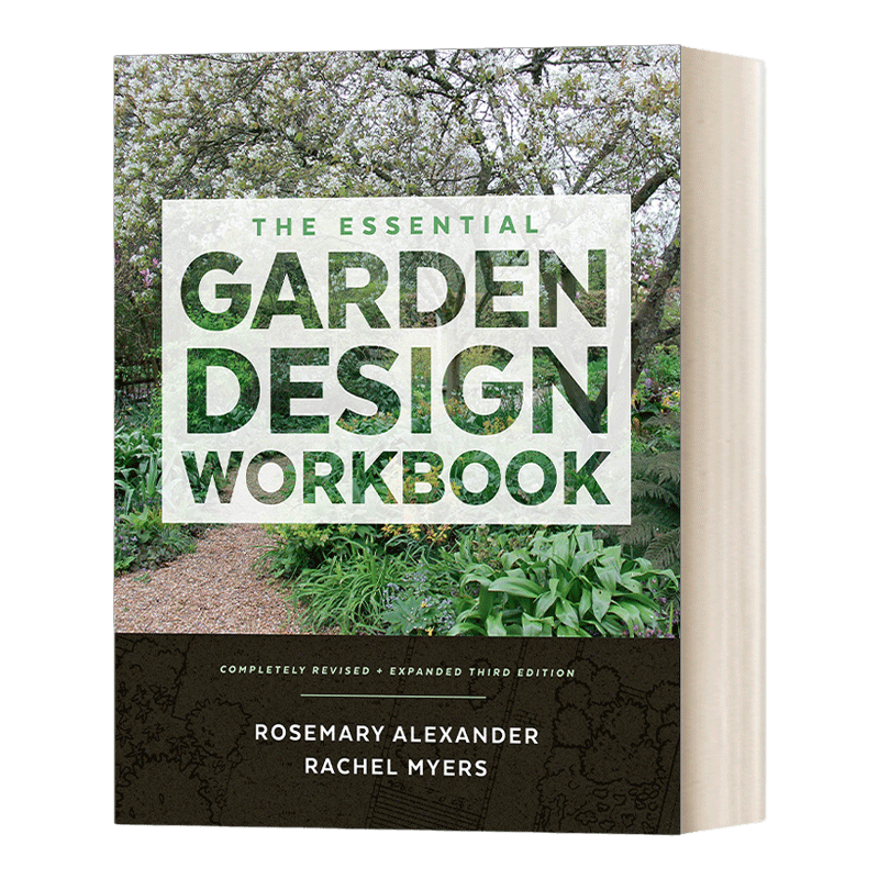 英文原版 The Essential Garden Design Workbook 花园设计工作手册 完全修订扩充版 精装 英文版 进口英语原版书籍