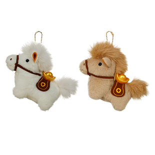 楼兰博物馆文创马上有钱可爱招财玩偶钥匙扣包包小马公仔毛绒挂件