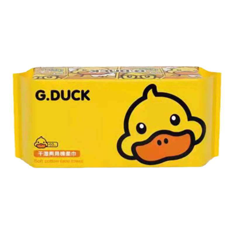 四包装G. duck哈罗小黄鸭洗脸巾一次性纯男女绵柔亲肤洁面擦脸巾